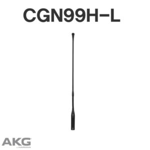 AKG CGN99H/L 구즈넥마이크/초지향성/50cm