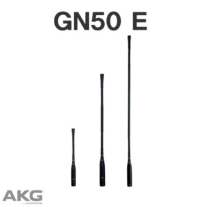 AKG GN50E/구즈넥마이크 모듈/마이크바디(캡슐추가)